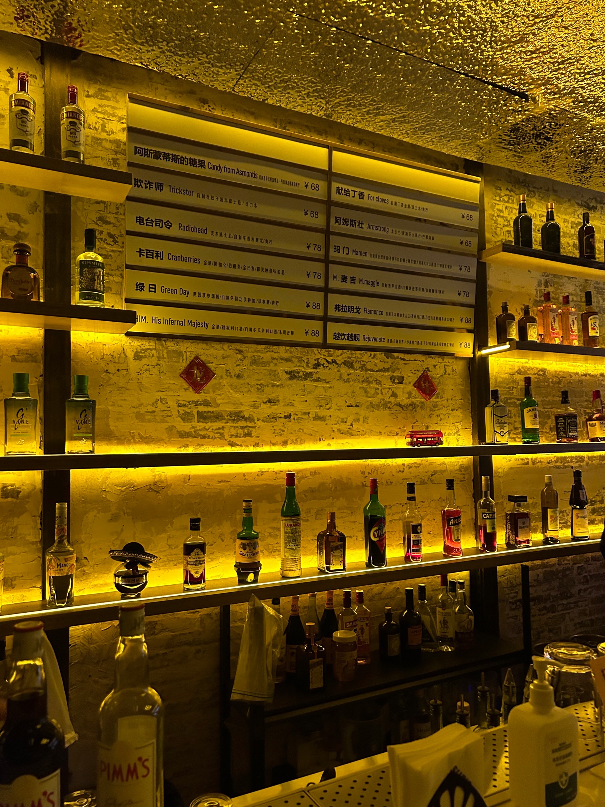 临沂商务ktv及商务ktv什么意思解析-河东区ktv预订