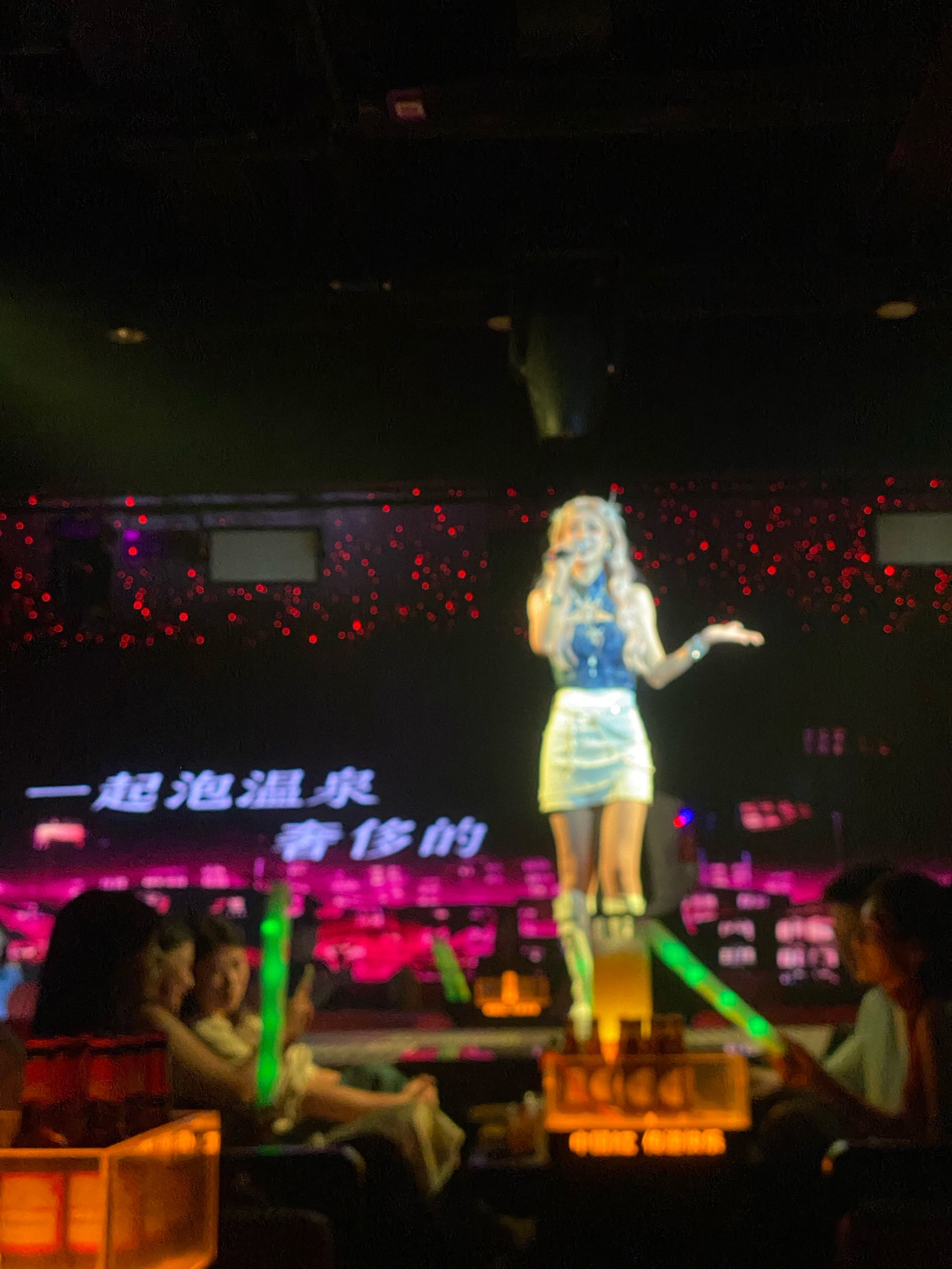 临沂商务ktv组局攻略解析-费县ktv预订